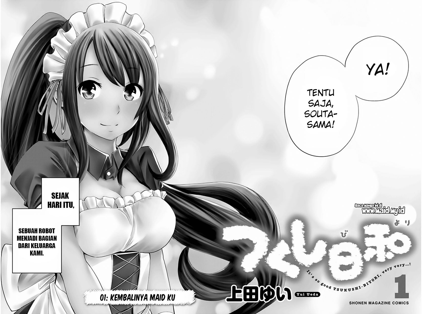 Tsukushi Biyori Chapter 01 Gambar 6
